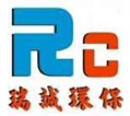 西安瑞誠環(huán)?？萍加邢薰? title=