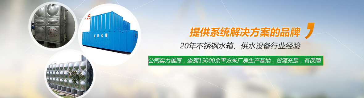 客戶見證