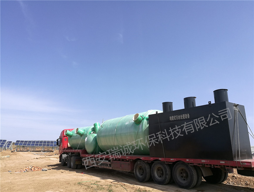 城鎮(zhèn)污水處理設(shè)備